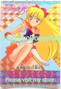 Amada Trading Card : Sailor Moon R PP3 : Soft Prism Card #135 (VERY GOOD CONDITION) 