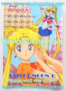 Amada Trading Card : Sailor Moon R PP3 : Soft Prism Card #136 (1993) (NEAR GOOD CONDITION)