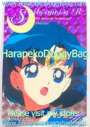 Amada Trading Card : Sailor Moon R PP5 : Soft Prism Card #218 (1993) (MEDIUM GOOD CONDITION) 