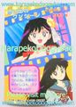 Amada Trading Card : Sailor Moon R PP5 : Soft Prism Card #218 (1993) (MEDIUM GOOD CONDITION) Amada Trading Card : Sailor Moon R PP5 : Soft Prism Card #218 (1993) (MEDIUM GOOD CONDITION)