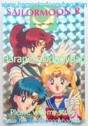 Amada Trading Card : Sailor Moon R PP5 : Soft Prism Card #225 (1993) (MEDIUM GOOD CONDITION)  