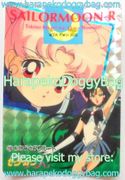 Amada Trading Card : Sailor Moon R PP6 : Soft Prism Card #278 (1993) (MEDIUM GOOD CONDITION) 