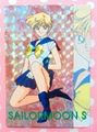 Amada Trading Cards : Sailor Moon S 5th Anniversary Memorial Card Set : Prism Card #5 (1996) (EXCELLENT CONDITION)  