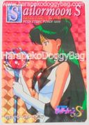 Amada Trading Card : Sailor Moon S PP9 : Soft Prism Card #429 (GOOD CONDITITION) 