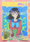 Bandai Trading Cards : Carddass 8 : Regular Card #307 (GOOD CONDITION)