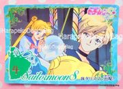 Bandai Trading Cards : Carddass 8 : Regular Card #318 (NEAR EXCELLENT CONDITION)