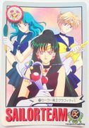Bandai Trading Cards : Carddass Graffiti 5 : Regular Card #172 (VERY GOOD CONDITION)