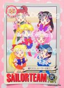 Bandai Trading Cards : Carddass Graffiti 5 : Regular Card #213 (VERY GOOD CONDITION)