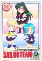 Bandai Trading Cards : Carddass Graffiti 5 : Regular Card #214 (VERY GOOD CONDITION)