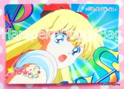 Banpresto : Sailor Moon S : Part 1 #20 Regular Card (NEAR GOOD CONDITION)