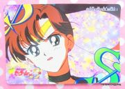 Banpresto : Sailor Moon S : Part 1 #24 Regular Card (MEDIUM GOOD CONDITION)