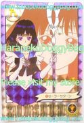Bandai Trading Cards : Sailor Moon S Carddass Graffiti 6 : Double Prism Card #241 Sailor Saturn (Single Layer) (1995) (GOOD CONDITION) 