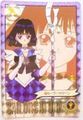 Bandai Trading Cards : Sailor Moon S Carddass Graffiti 6 : Double Prism Card #241 Sailor Saturn (Single Layer) (1995) (GOOD CONDITION) 