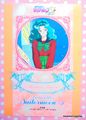 Amada Trading Card : Sailor Moon S : DX Bromide : Part 4 - Jumbo Regular Card - Sailor Mercury (NEAR EXCELLENT CONDITION) Amada Trading Card : Sailor Moon S : DX Bromide : Part 4 - Jumbo Regular Card - Sailor Mercury (NEAR EXCELLENT CONDITION)