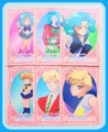 Sailor Moon S DX Bromide Jumbo Cards (1994) - Sailor Neptune & Sailor Uranus Regular Card Set (VERY GOOD CONDITION)