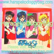 Sailor Moon S : Eraser - Sailor Team (B) (1994) 
