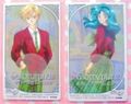 Amada Trading Card : Sailor Moon S : Sailor Neptune & Sailor Uranus Card Set (1994)  