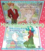Sailor Moon S : Shitajiki Picture Board Set of 2: Haruka Tenou & Michiru Kaiou (1994) 