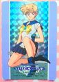 Amada Trading Card : Sailor Moon S Hero Collection 3 : Prism Card #386 (1994) (NEAR GOOD CONDITION) 