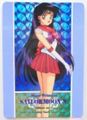 Amada Trading Card : Sailor Moon S Hero Collection 3 : Prism Card #387 (1994) (VERY GOOD CONDITION) 