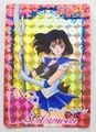 Bandai Trading Cards : Sailor Moon S Carddass 9 : Prism Card #344 (1995) (VERY GOOD CONDITION)  