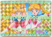 Banpresto Trading Card : Sailor Moon S : Part 2 Prism Card #1 (1994) (VERY GOOD CONDITION)