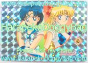 Banpresto Trading Card : Sailor Moon S : Part 2 Prism Card #4 (1994) (NEAR MEDIUM CONDITION)