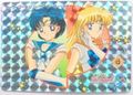 Banpresto Trading Card : Sailor Moon S : Part 2 Prism Card #4 (1994) (NEAR MEDIUM CONDITION)