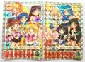 Bandai Trading Cards : Sailor Moon S Carddass Graffiti 6 : Prism Card #257 & #258 Sailor Team (1995) (NEAR GOOD - VERY GOOD CONDITION) 