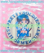 Vintage Sailor Moon : Sailor Moon S : Sailor Mercury Button Badge (1994) 