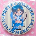 Vintage Sailor Moon : Sailor Moon S : Sailor Mercury Button Badge (1994) 