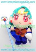Banpresto 1995 : Sailor Moon S - Sailor Pluto Soft Plush Toy