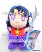 Banpresto 1995 : Sailor Moon S - Sailor Saturn Soft Plush Toy