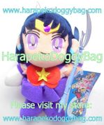Banpresto 1995 : Sailor Moon S - Sailor Saturn Soft Plush Toy