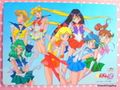 Sailor Moon S : Shitajiki/Cardboard Board / Promotional Item : Uranus/Neptune/Pluto 