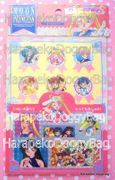 1993 : Sailor Moon S : Seal / Sticker Set - Sailor Neptune & Sailor Uranus (NEAR GOOD CONDITION)