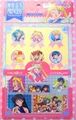 Sailor Moon S : Sticker Seal Set  (1993) Sailor Neptune & Sailor Uranus (NEAR GOOD CONDITION)