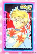 Yamakatsu Sticker : Sailor Moon S Tanzaku Sticker : Haruka Tenou / Flowers (VERY GOOD CONDITION)