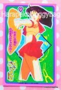 Yamakatsu Sticker : Sailor Moon S Tanzaku Sticker : Sailor Mars / Fire (VERY GOOD CONDITION)
