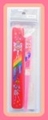 Vintage Sailor Moon : Sailor Stars Chopsticks Set - Eternal Sailor Moon & Sailor Chibi Moon (1996) 