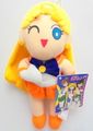 Banpresto 1993 : Sailor Moon - Sailor Venus Soft Plush Toy