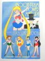 Sailor Moon : Shitajiki Picture Board - Sailor Team & Tuxedo Mask (A) (1992) 