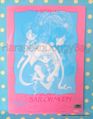 Sailor Moon : Shitajiki/Plastic Board : Casual Clothes  (GOOD CONDITION)