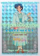 Amada Trading Card : Sailor Moon R PP4 : Soft Prism Card #176 (1993) (GOOD CONDITION)