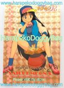 Amada Trading Card : Sailor Moon R PP4 : Soft Prism Card #177 (1993) (VERY GOOD CONDITION) 