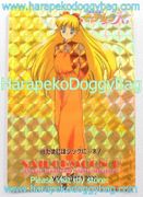 Amada Trading Card : Sailor Moon R PP4 : Soft Prism Card #179 (1993) (NEAR EXCELLENT CONDITION) 