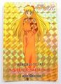 Amada Trading Card : Sailor Moon R PP4 : Soft Prism Card #179 (1993) (NEAR EXCELLENT CONDITION) 
