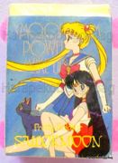 1992 : Sailor Moon : Eraser : Pretty Soldier Sailor Moon - Sailor Team & Luna