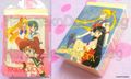 1992 : Sailor Moon : Eraser : Pretty Soldier Sailor Moon - Sailor Team & Luna