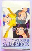 1992 : Sailor Moon : Eraser : Pretty Soldier Sailor Moon - Usagi / Ami / Rei